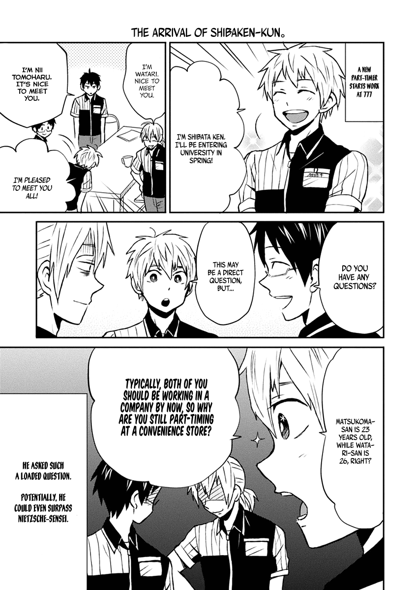 Nietzsche-sensei - Konbini ni, Satori Sedai no Shinjin ga Maiorita chapter 7 page 4