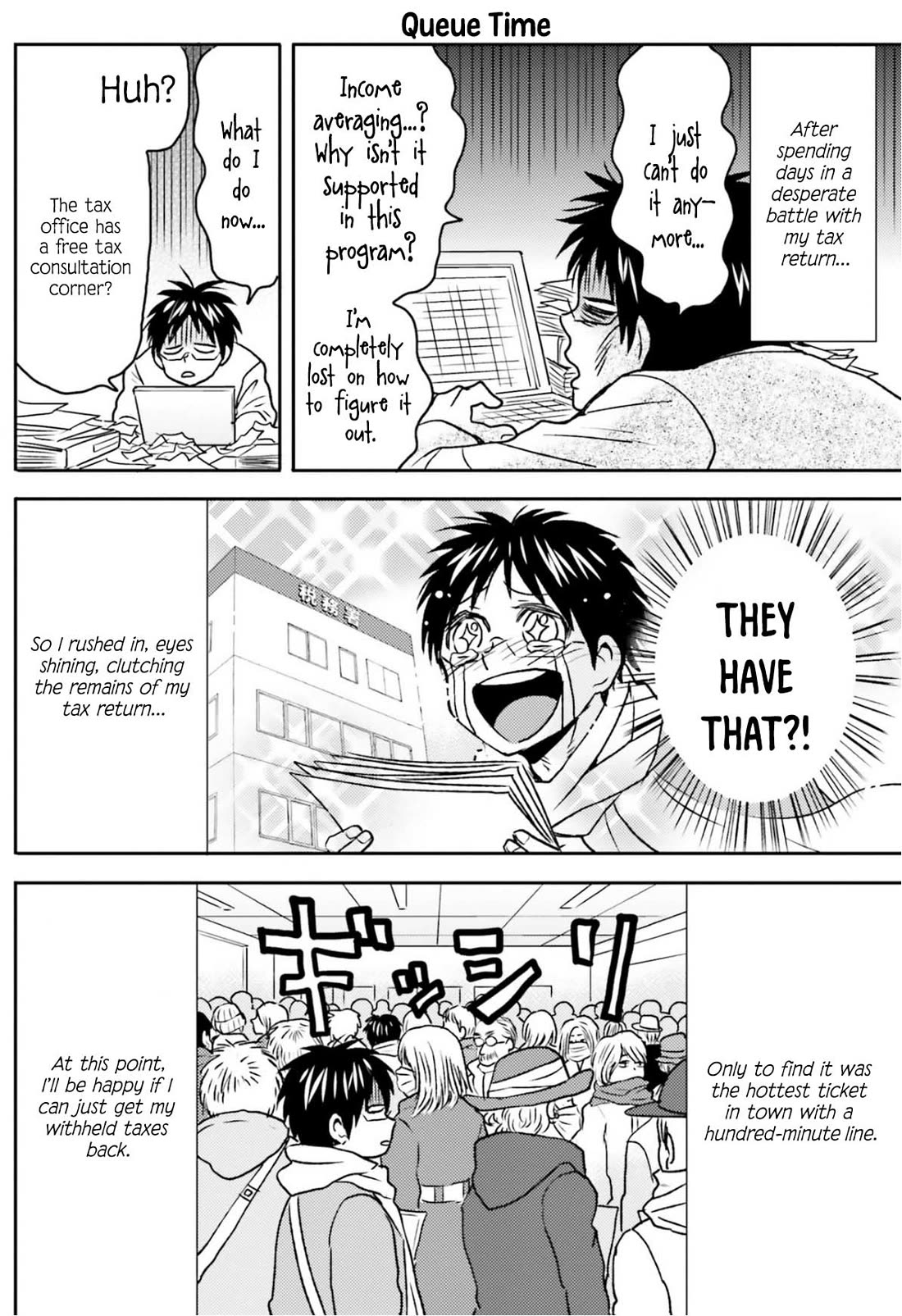 Nietzsche-sensei - Konbini ni, Satori Sedai no Shinjin ga Maiorita chapter 70 page 15