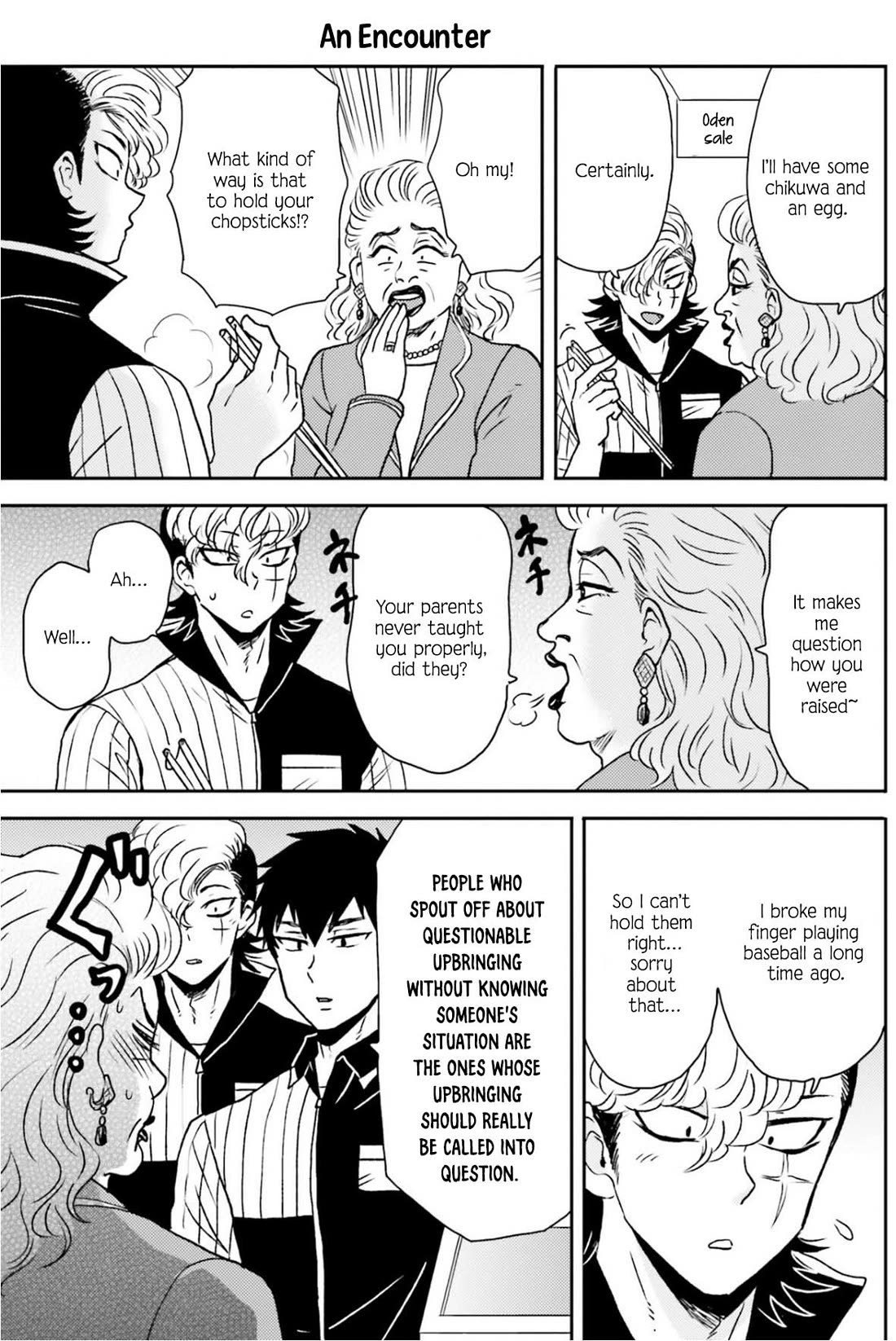 Nietzsche-sensei - Konbini ni, Satori Sedai no Shinjin ga Maiorita chapter 72 page 10