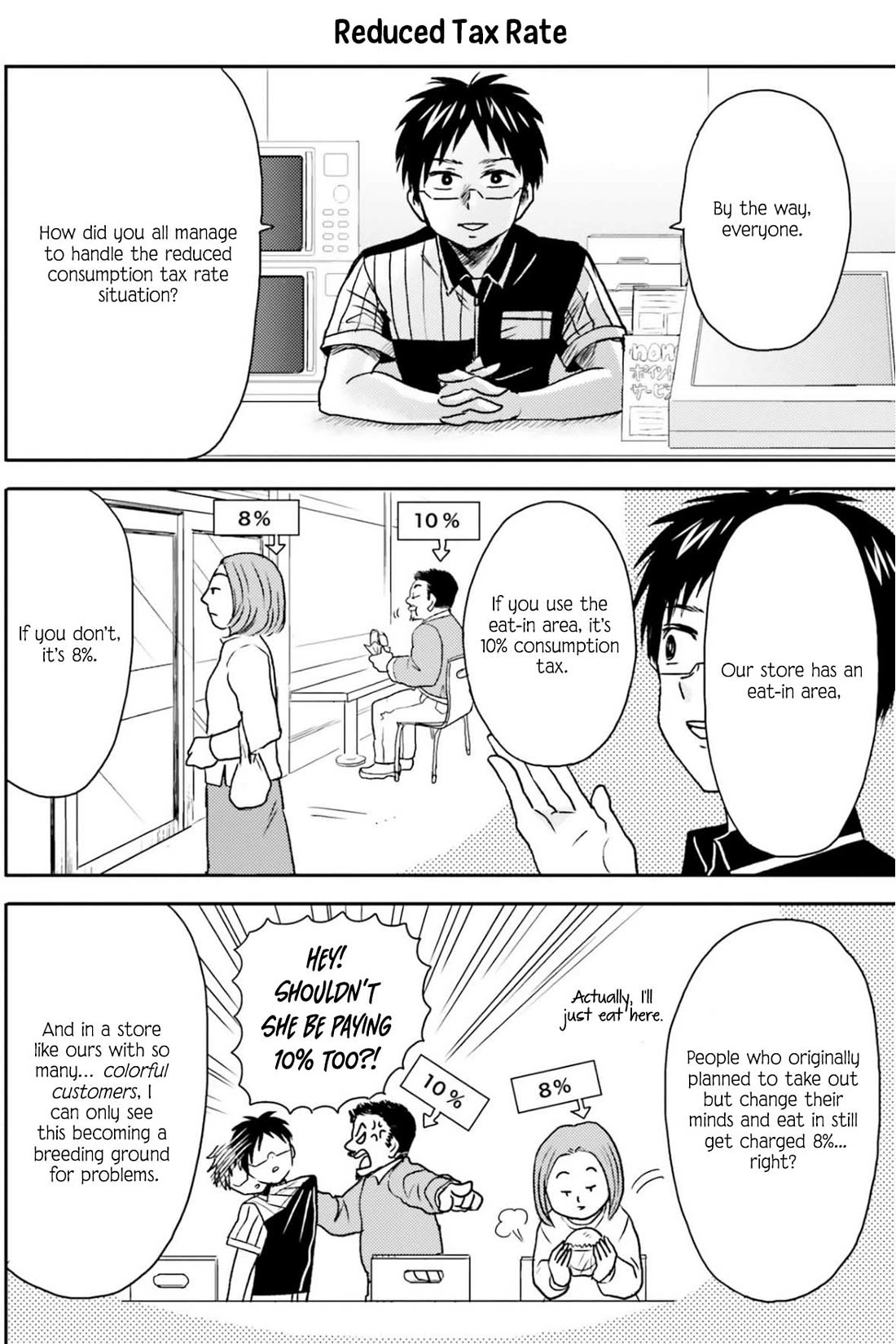 Nietzsche-sensei - Konbini ni, Satori Sedai no Shinjin ga Maiorita chapter 72 page 11