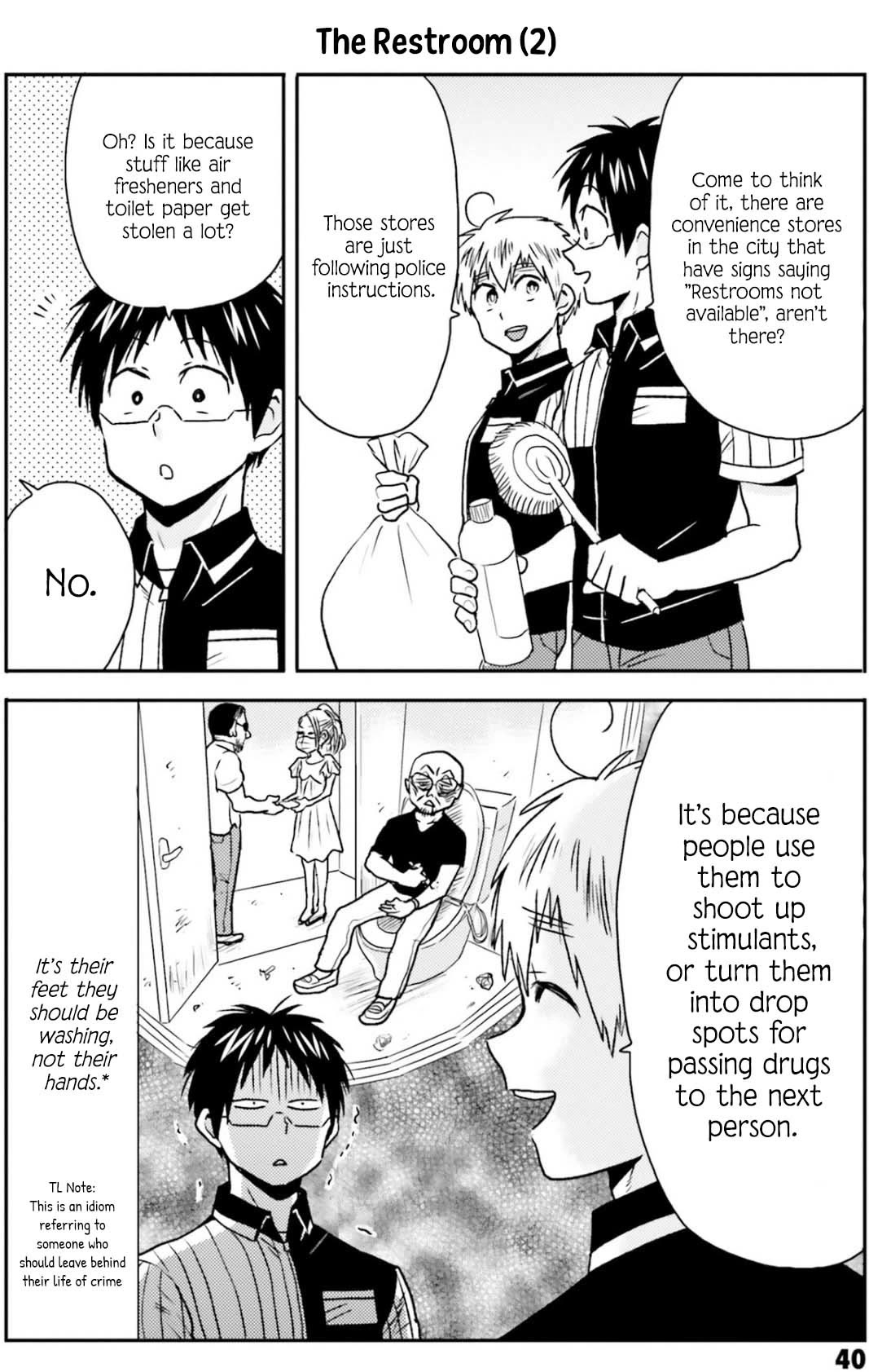 Nietzsche-sensei - Konbini ni, Satori Sedai no Shinjin ga Maiorita chapter 72 page 15