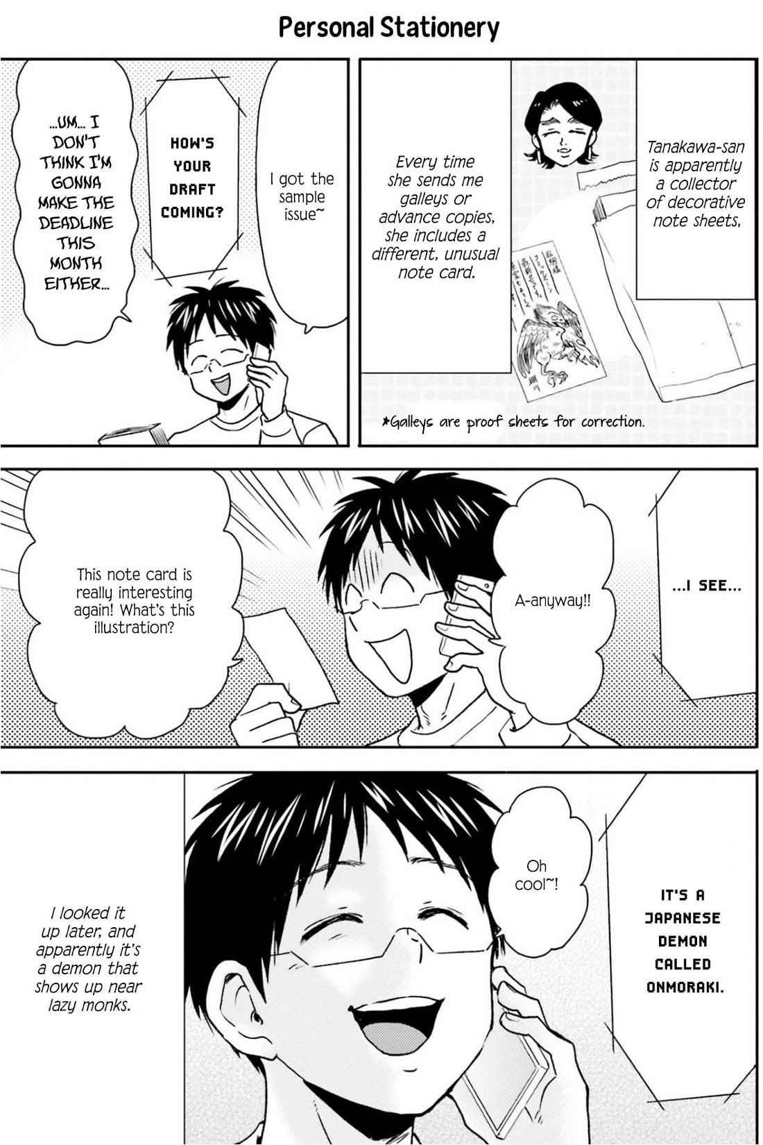 Nietzsche-sensei - Konbini ni, Satori Sedai no Shinjin ga Maiorita chapter 72 page 16