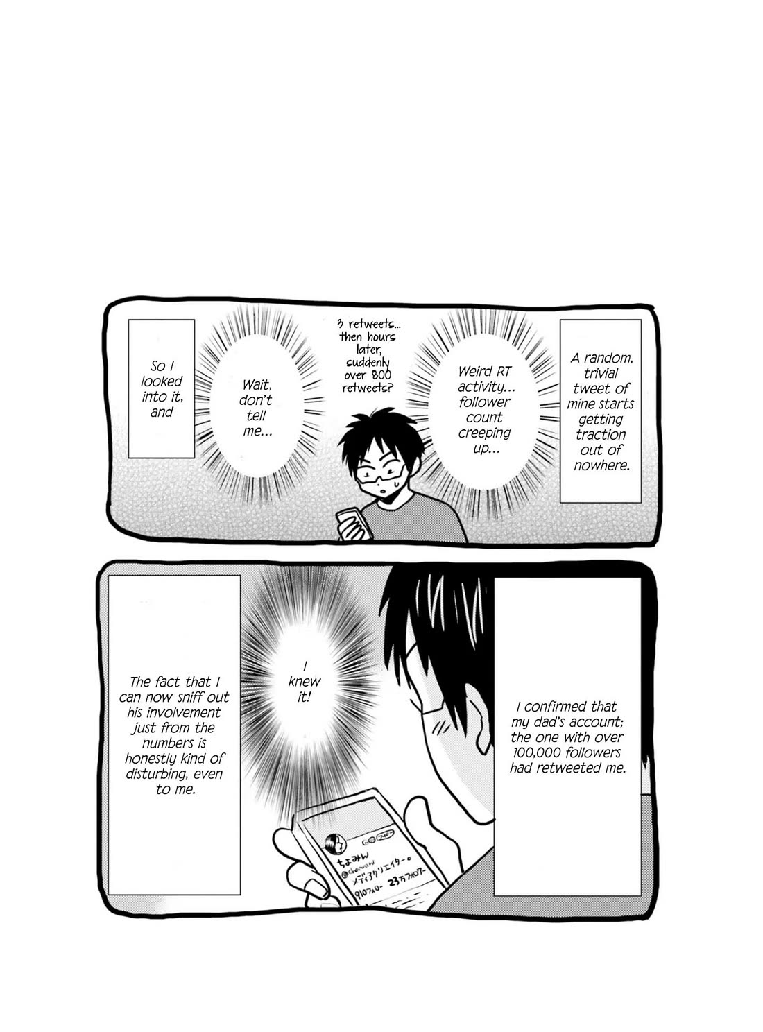 Nietzsche-sensei - Konbini ni, Satori Sedai no Shinjin ga Maiorita chapter 72 page 19