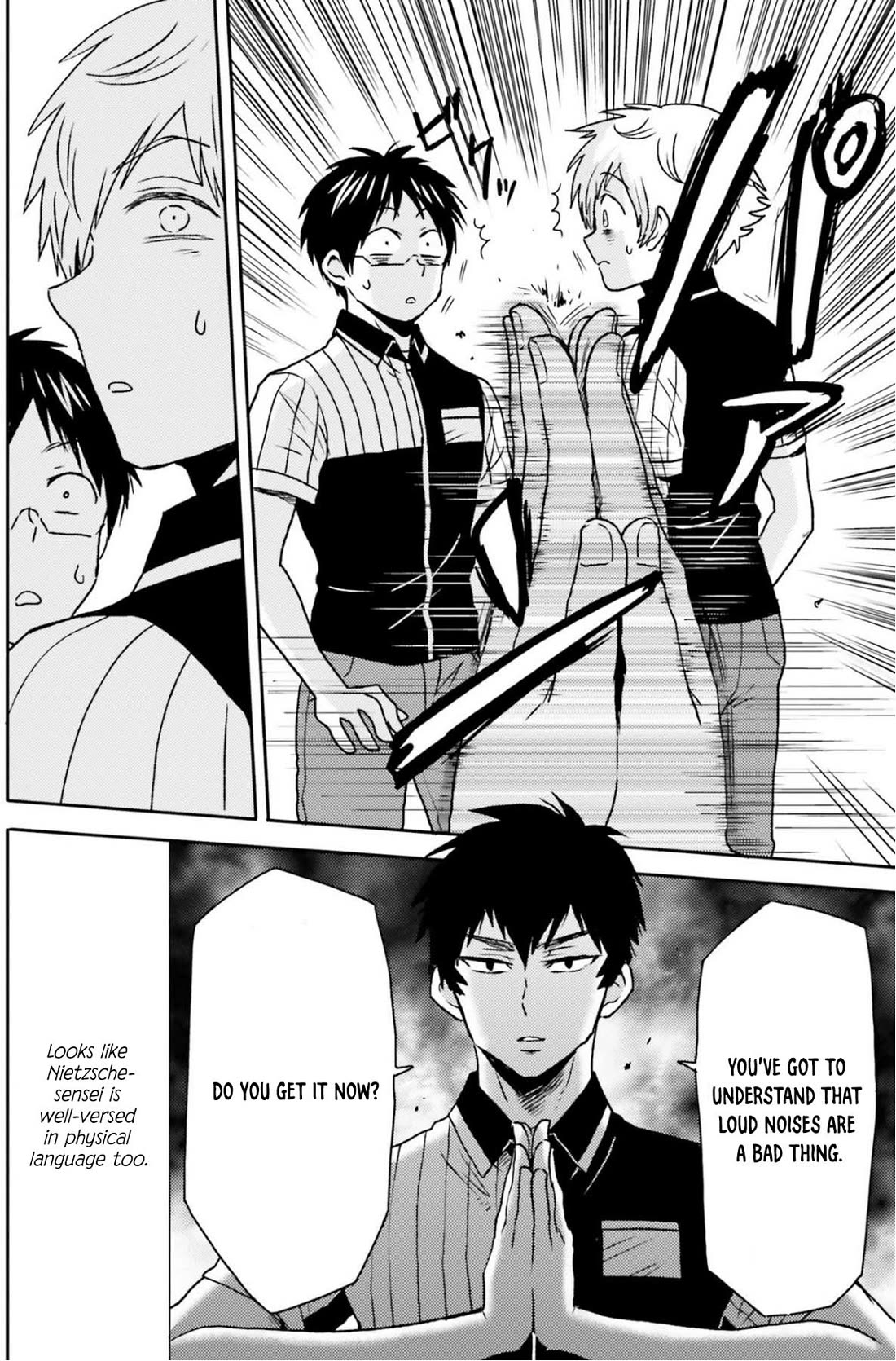 Nietzsche-sensei - Konbini ni, Satori Sedai no Shinjin ga Maiorita chapter 73 page 3