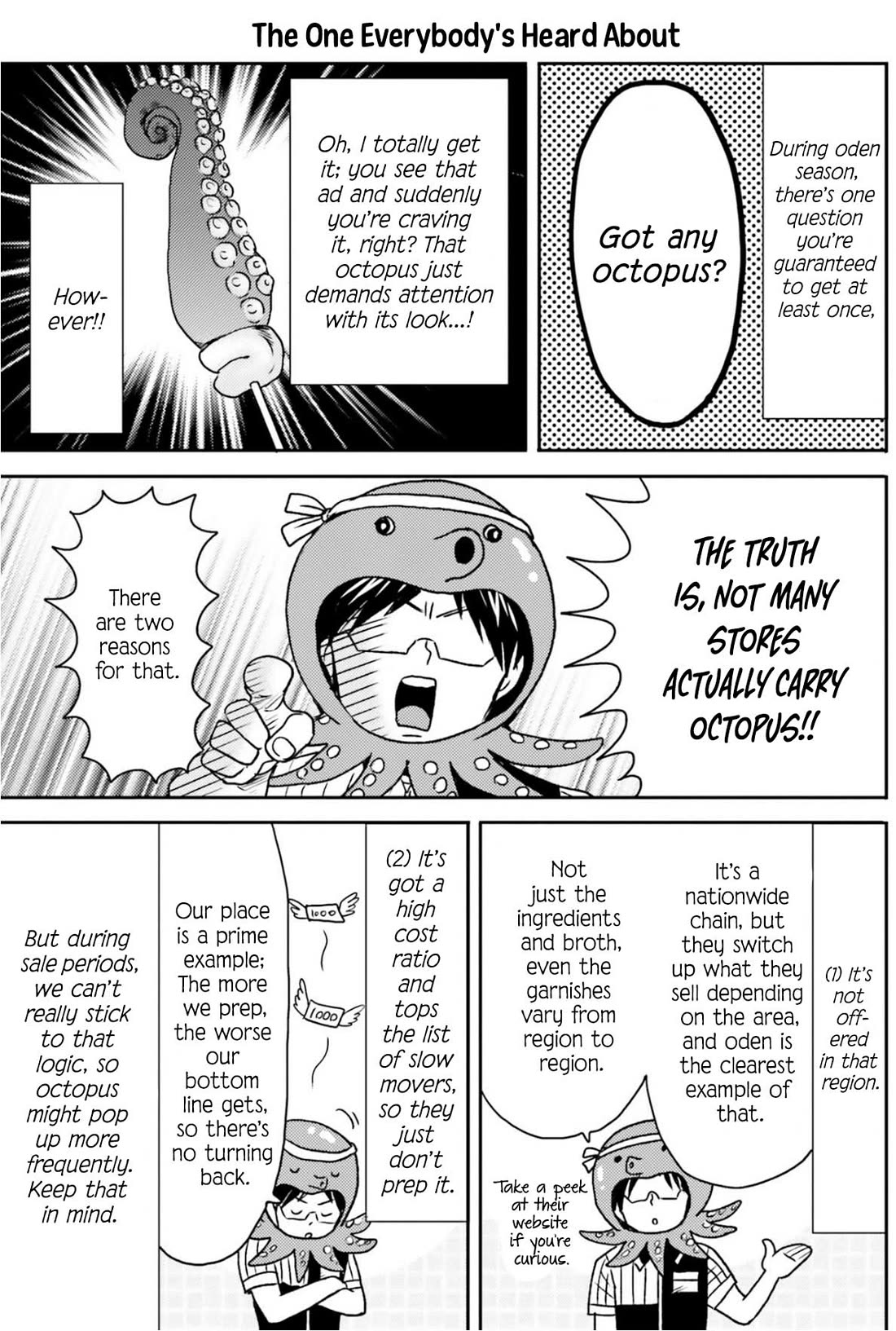 Nietzsche-sensei - Konbini ni, Satori Sedai no Shinjin ga Maiorita chapter 74 page 4