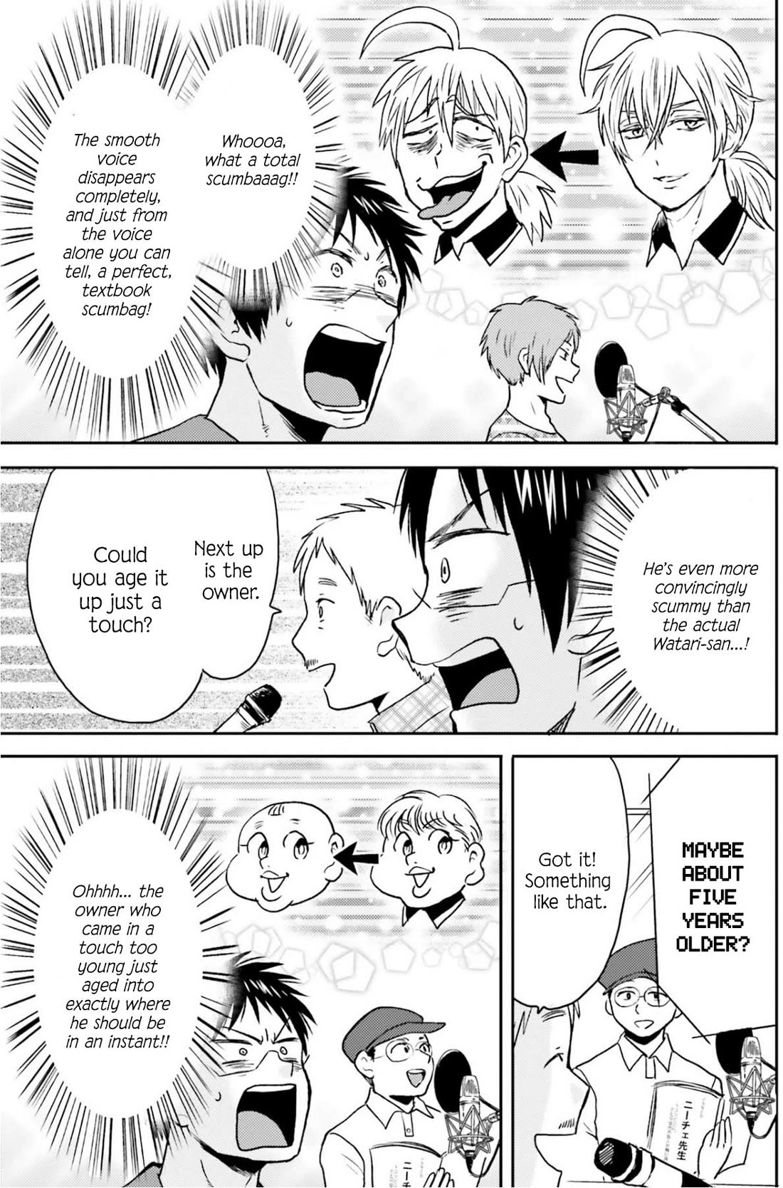 Nietzsche-sensei - Konbini ni, Satori Sedai no Shinjin ga Maiorita chapter 75 page 22