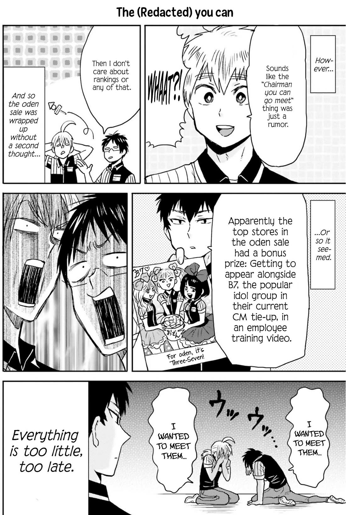 Nietzsche-sensei - Konbini ni, Satori Sedai no Shinjin ga Maiorita chapter 75 page 5