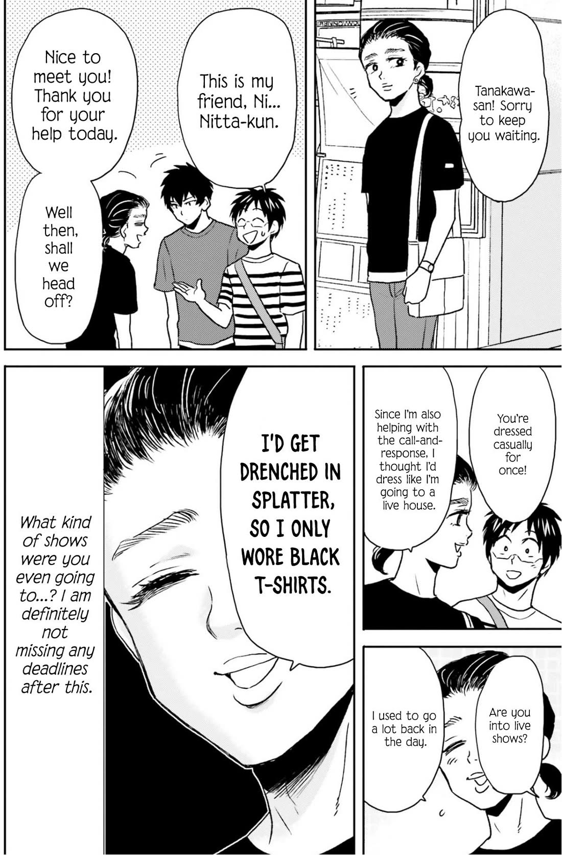 Nietzsche-sensei - Konbini ni, Satori Sedai no Shinjin ga Maiorita chapter 76 page 13