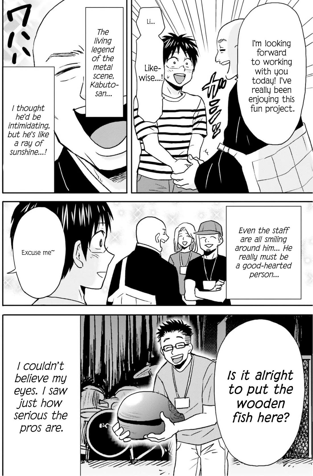 Nietzsche-sensei - Konbini ni, Satori Sedai no Shinjin ga Maiorita chapter 76 page 15