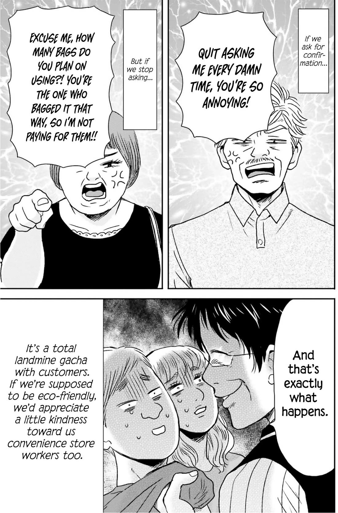 Nietzsche-sensei - Konbini ni, Satori Sedai no Shinjin ga Maiorita chapter 76 page 4