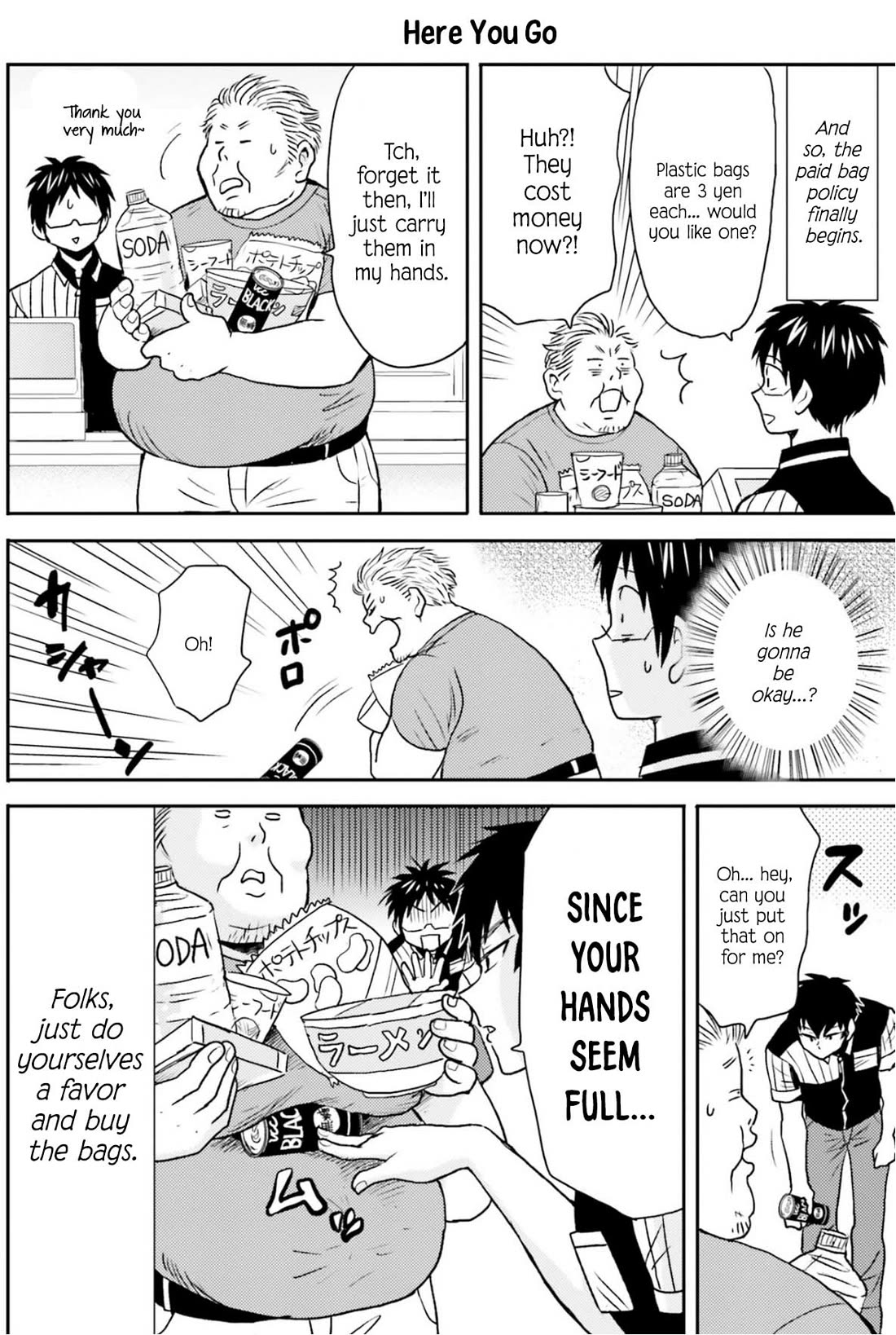 Nietzsche-sensei - Konbini ni, Satori Sedai no Shinjin ga Maiorita chapter 76 page 5