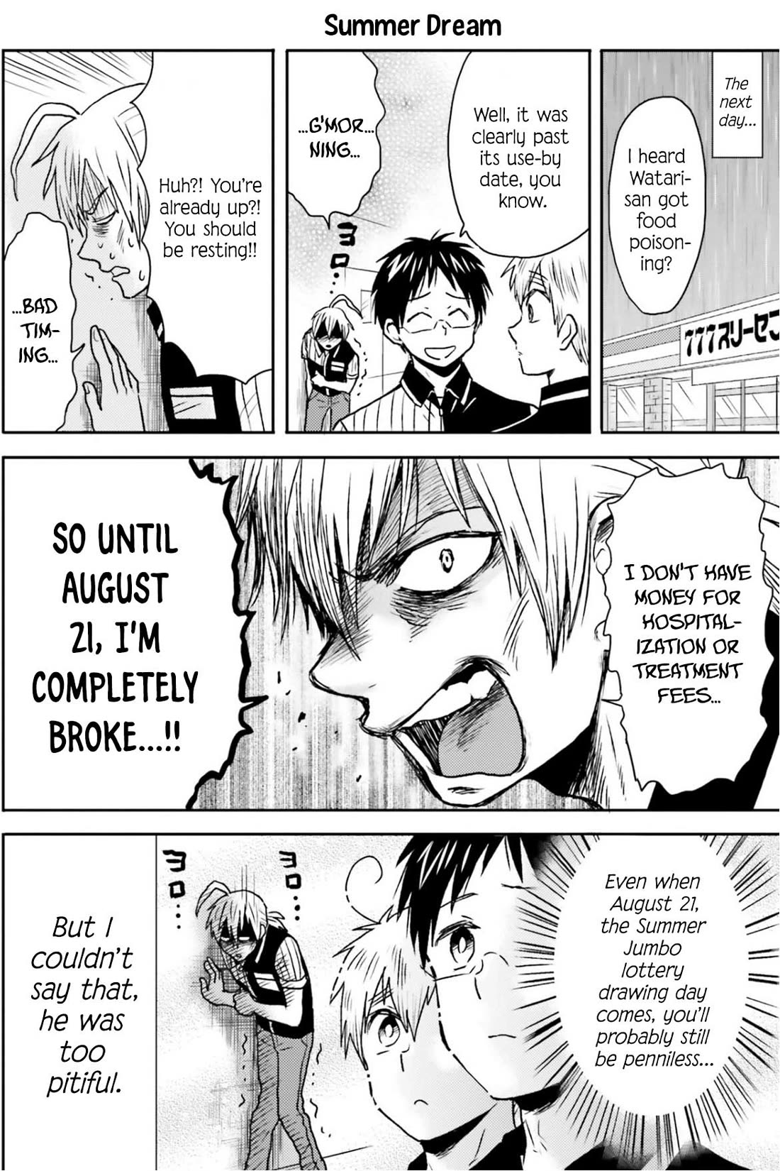 Nietzsche-sensei - Konbini ni, Satori Sedai no Shinjin ga Maiorita chapter 77 page 12