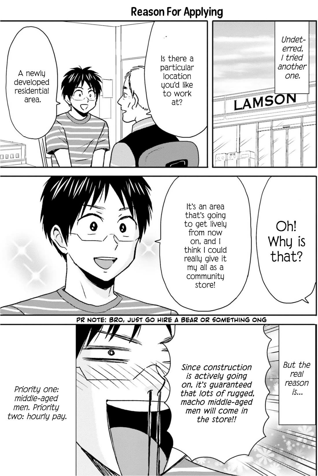Nietzsche-sensei - Konbini ni, Satori Sedai no Shinjin ga Maiorita chapter 77 page 19