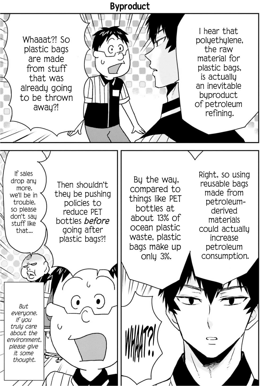Nietzsche-sensei - Konbini ni, Satori Sedai no Shinjin ga Maiorita chapter 78 page 10