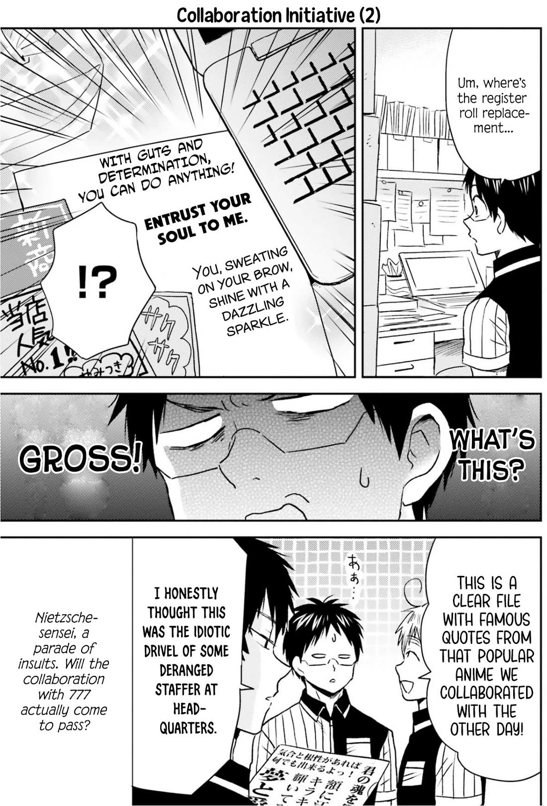 Nietzsche-sensei - Konbini ni, Satori Sedai no Shinjin ga Maiorita chapter 78 page 18