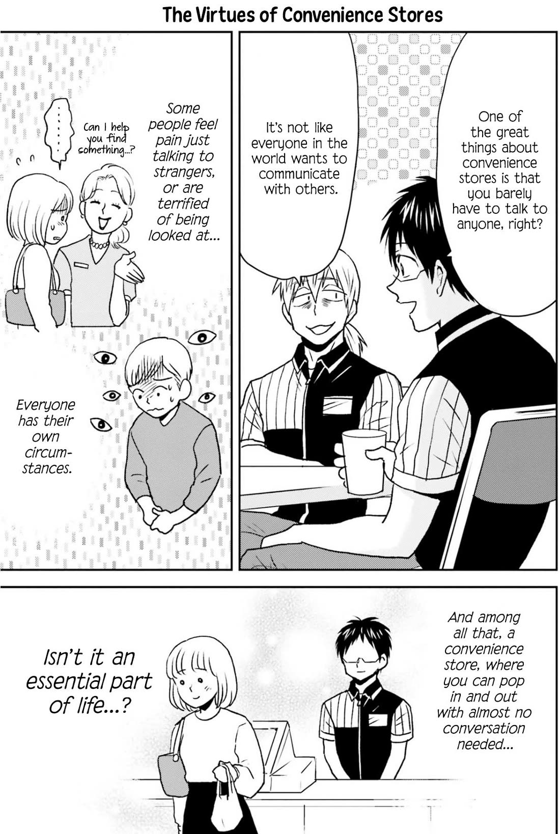 Nietzsche-sensei - Konbini ni, Satori Sedai no Shinjin ga Maiorita chapter 78 page 6