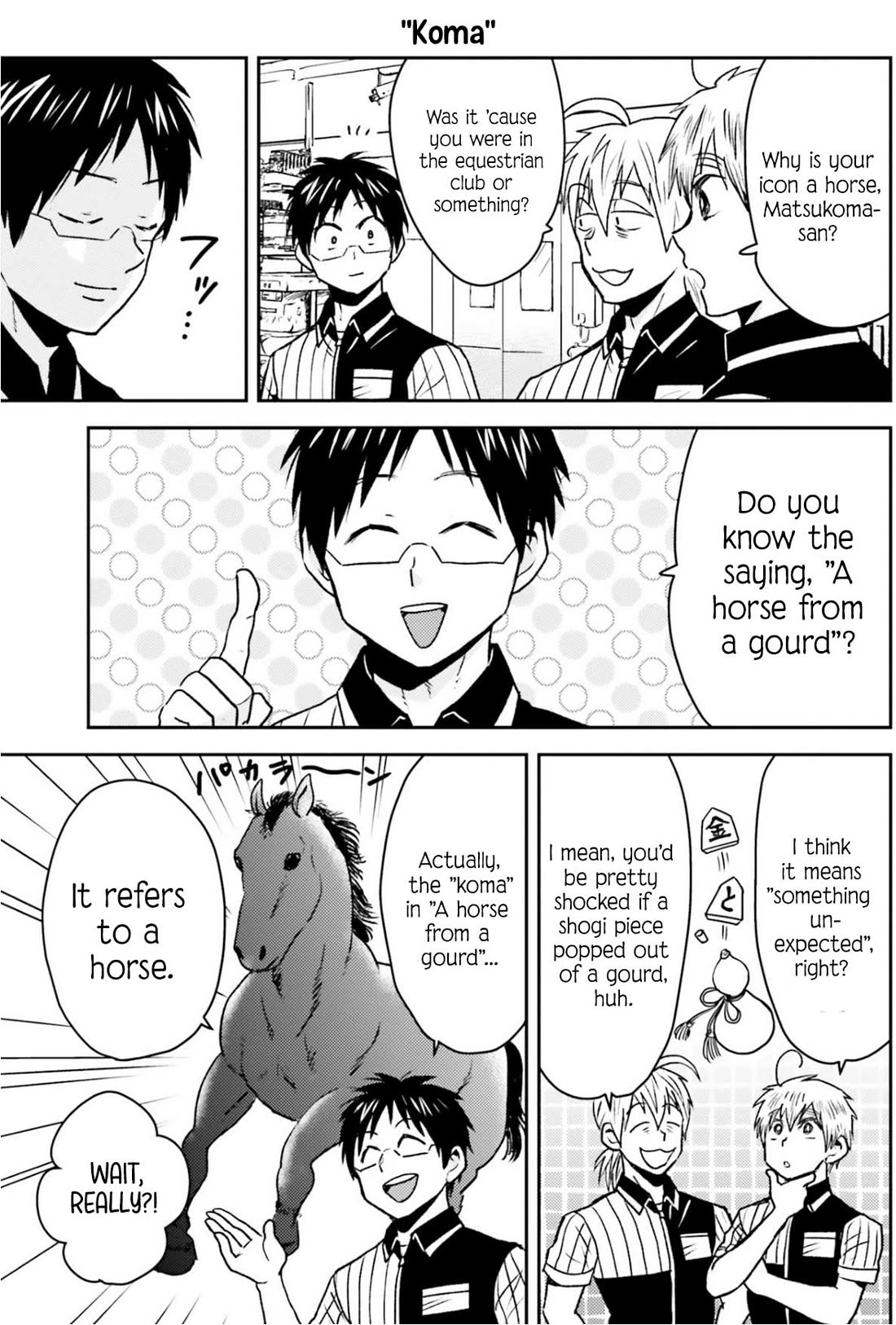 Nietzsche-sensei - Konbini ni, Satori Sedai no Shinjin ga Maiorita chapter 79 page 12