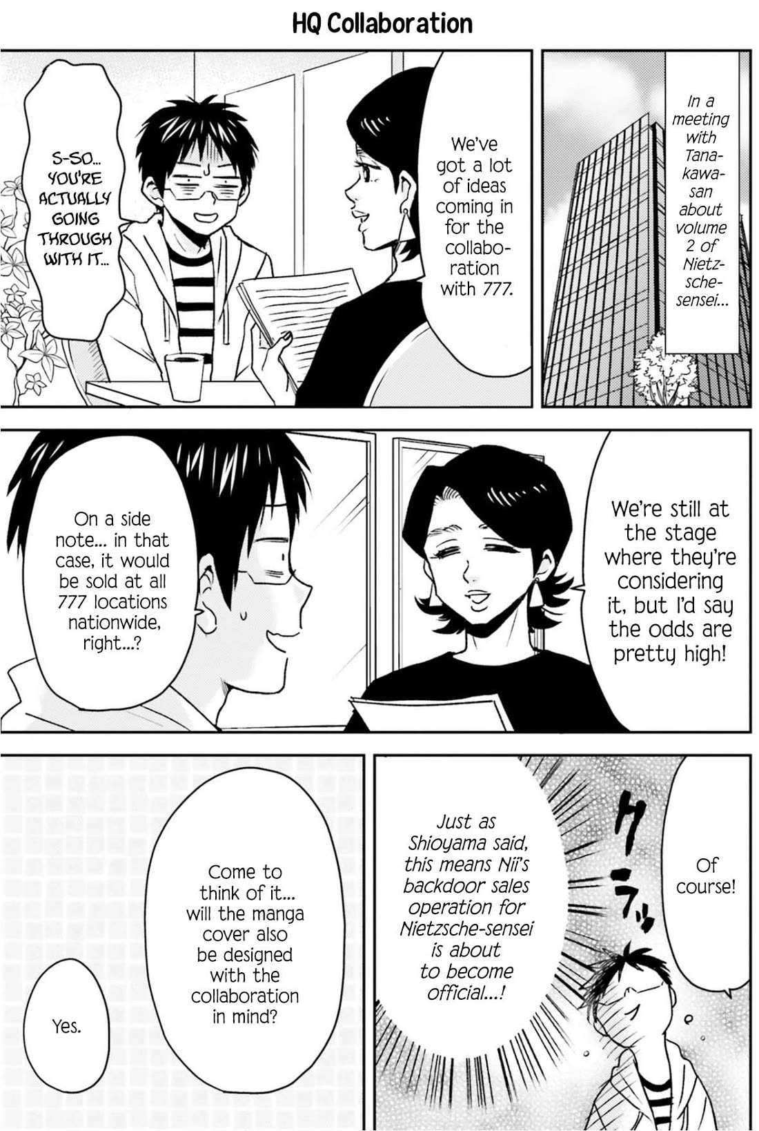 Nietzsche-sensei - Konbini ni, Satori Sedai no Shinjin ga Maiorita chapter 79 page 14