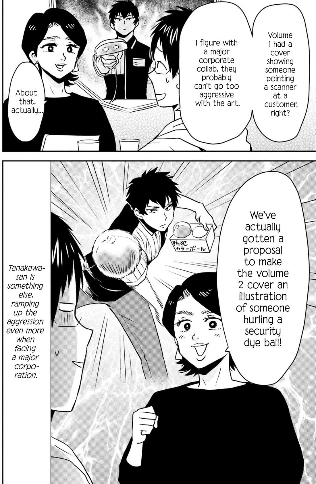 Nietzsche-sensei - Konbini ni, Satori Sedai no Shinjin ga Maiorita chapter 79 page 15