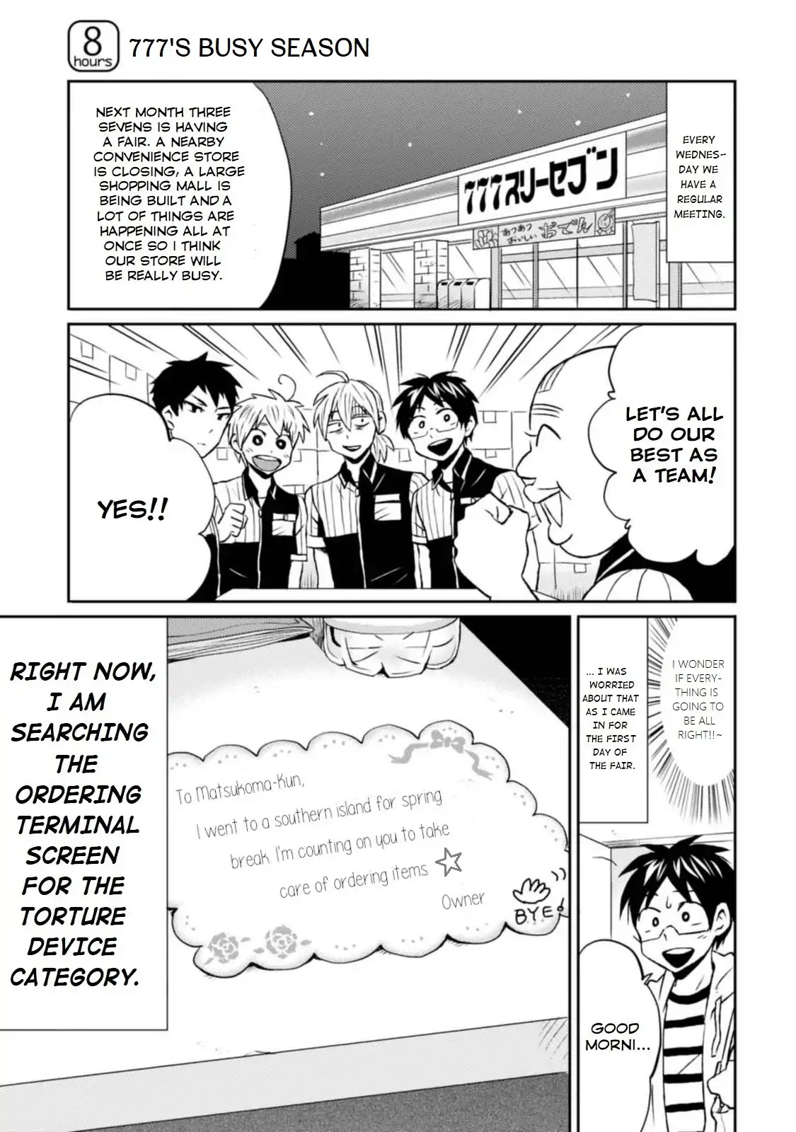 Nietzsche-sensei - Konbini ni, Satori Sedai no Shinjin ga Maiorita chapter 8 page 1