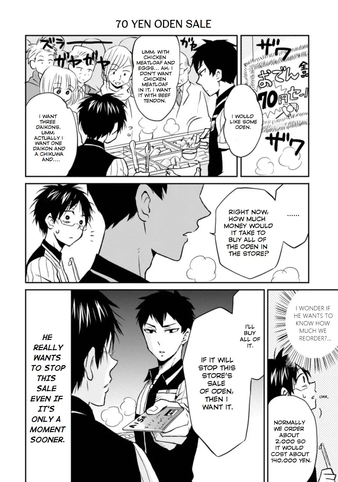 Nietzsche-sensei - Konbini ni, Satori Sedai no Shinjin ga Maiorita chapter 8 page 10