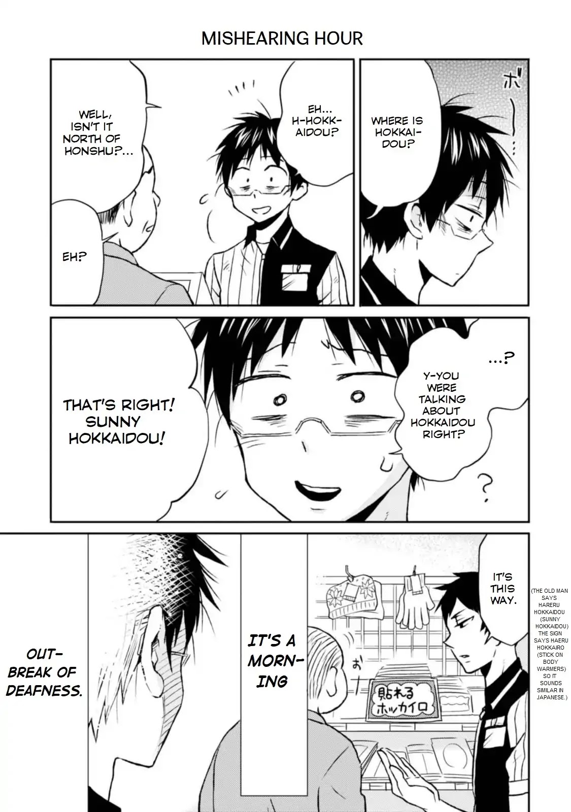 Nietzsche-sensei - Konbini ni, Satori Sedai no Shinjin ga Maiorita chapter 8 page 11