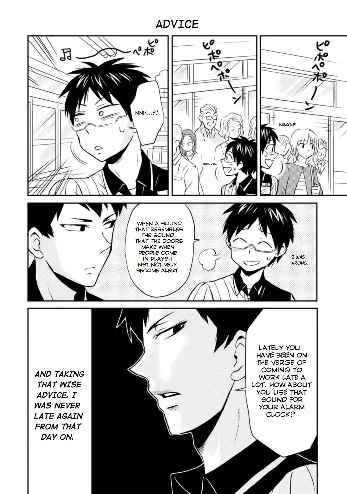 Nietzsche-sensei - Konbini ni, Satori Sedai no Shinjin ga Maiorita chapter 8 page 2