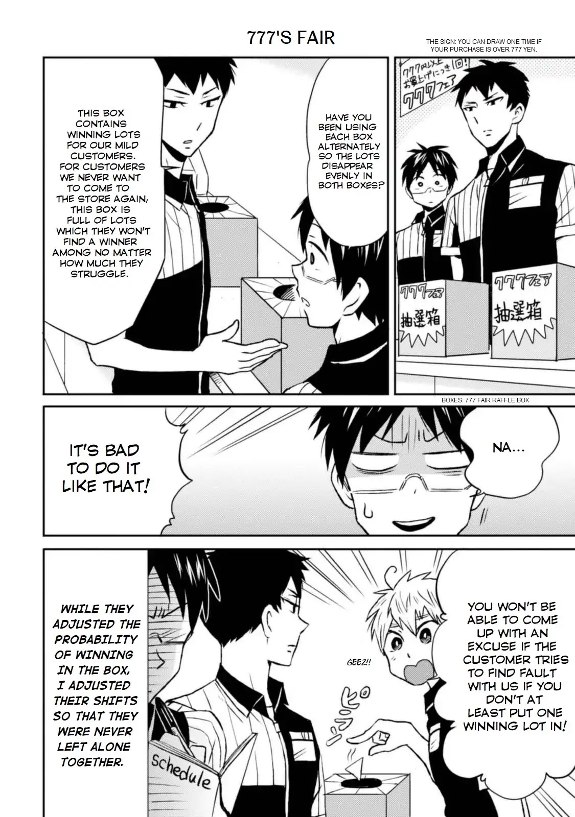 Nietzsche-sensei - Konbini ni, Satori Sedai no Shinjin ga Maiorita chapter 8 page 6