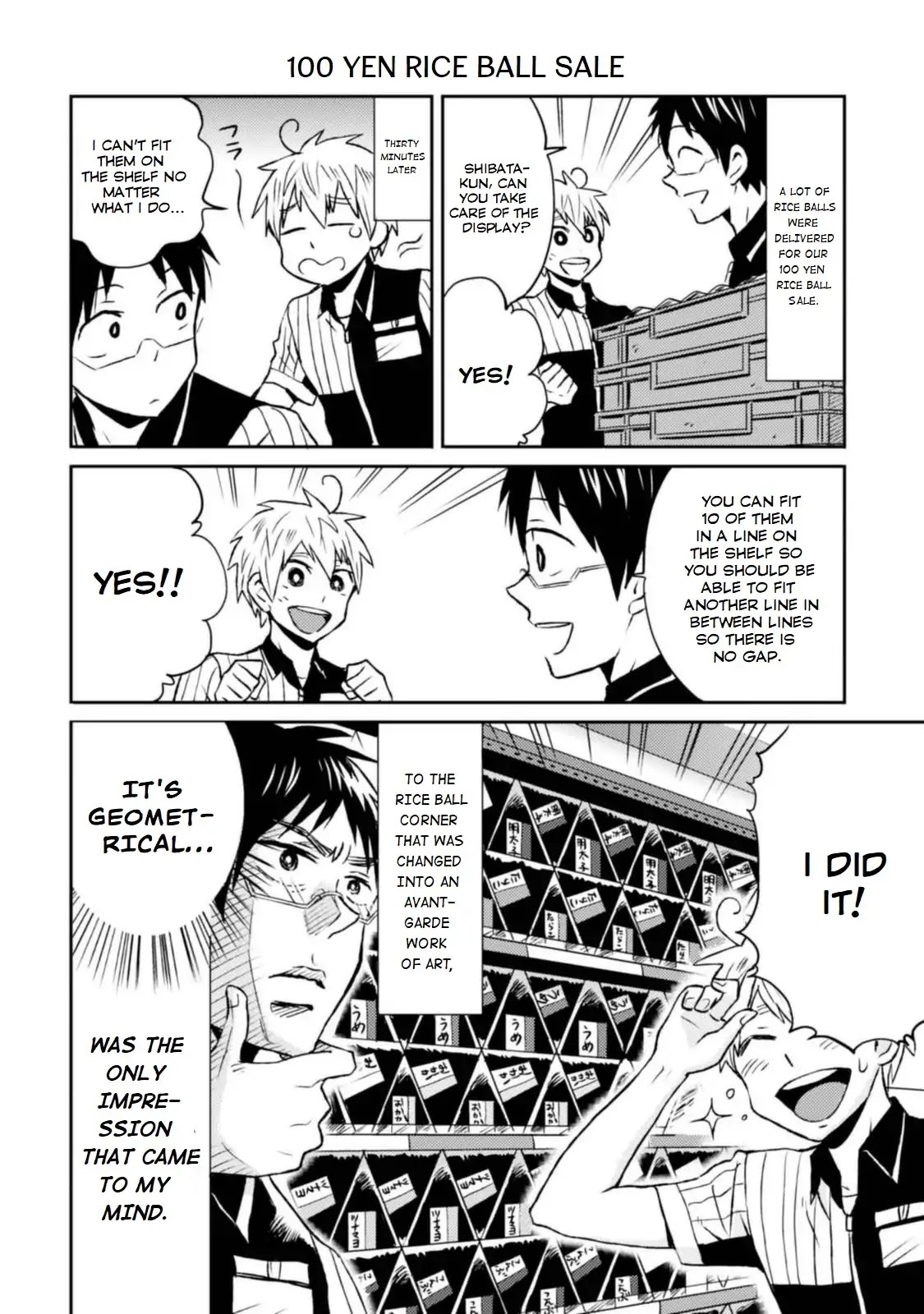 Nietzsche-sensei - Konbini ni, Satori Sedai no Shinjin ga Maiorita chapter 8 page 8