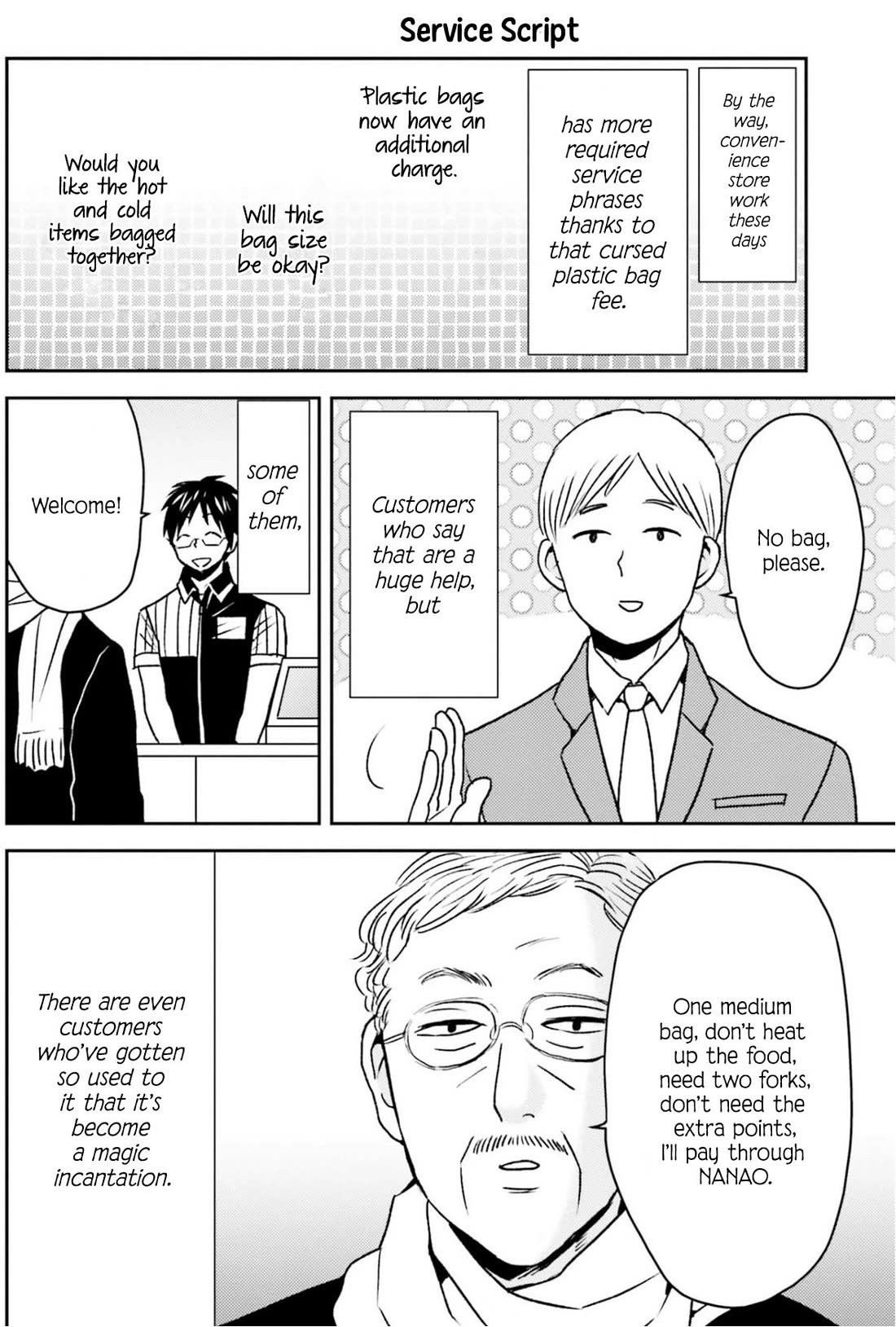Nietzsche-sensei - Konbini ni, Satori Sedai no Shinjin ga Maiorita chapter 80 page 13