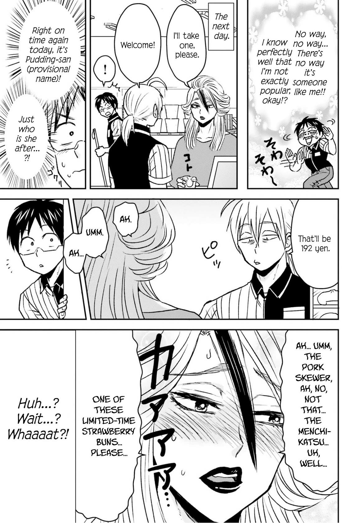 Nietzsche-sensei - Konbini ni, Satori Sedai no Shinjin ga Maiorita chapter 80 page 4