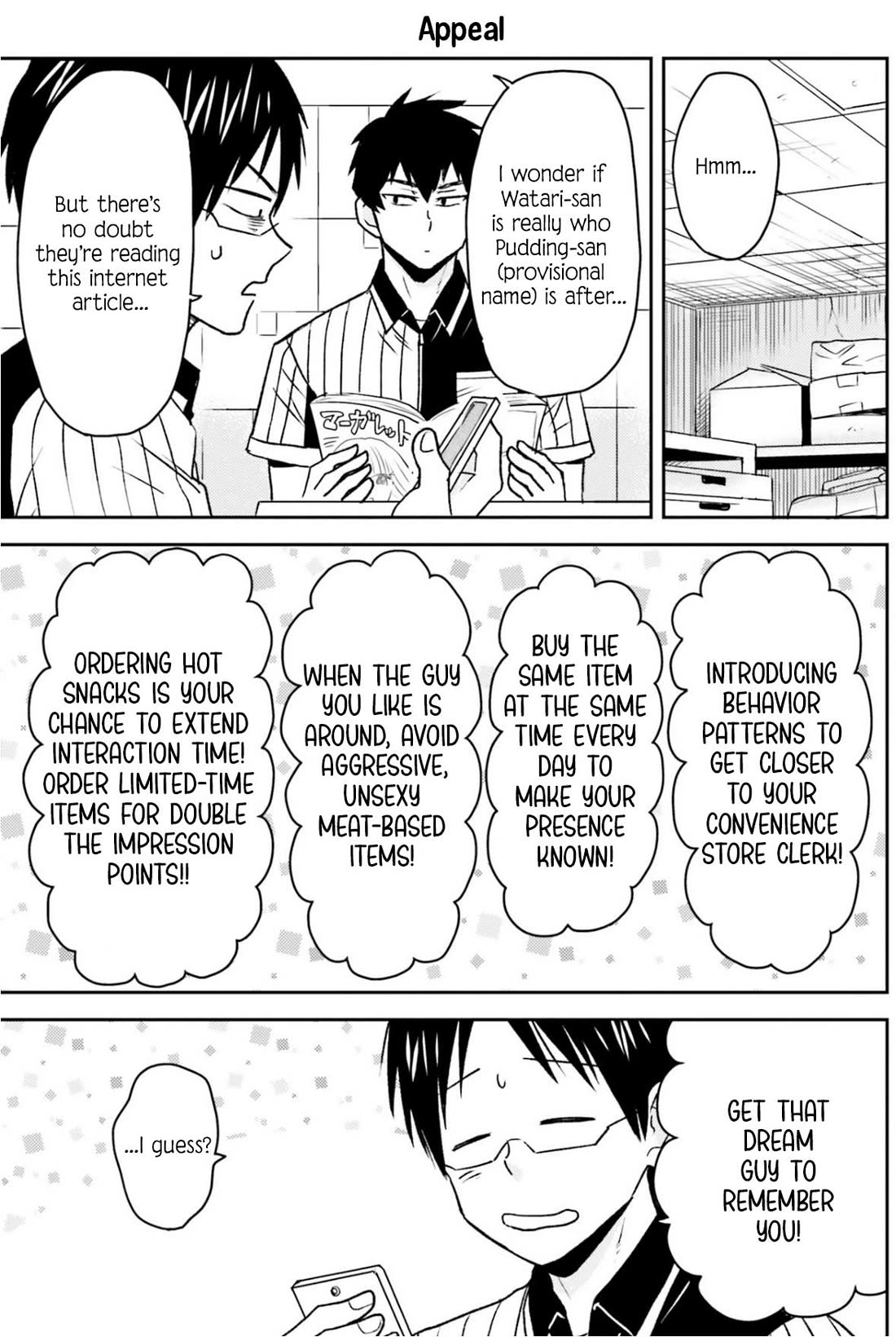 Nietzsche-sensei - Konbini ni, Satori Sedai no Shinjin ga Maiorita chapter 80 page 6