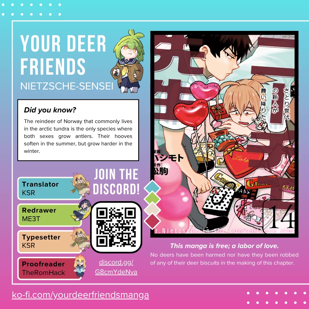 Nietzsche-sensei - Konbini ni, Satori Sedai no Shinjin ga Maiorita chapter 81 page 1