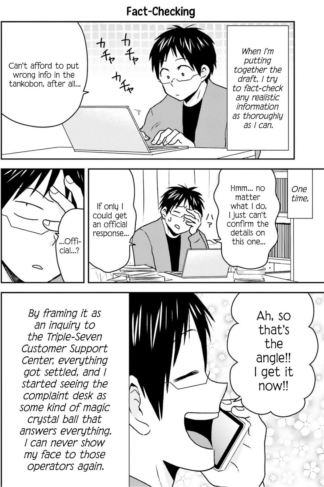 Nietzsche-sensei - Konbini ni, Satori Sedai no Shinjin ga Maiorita chapter 81 page 11