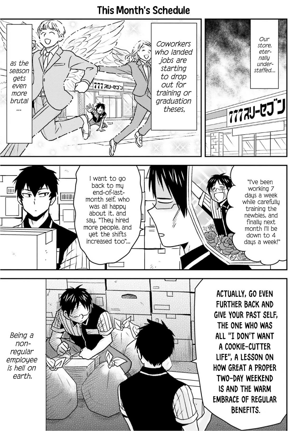 Nietzsche-sensei - Konbini ni, Satori Sedai no Shinjin ga Maiorita chapter 81 page 12