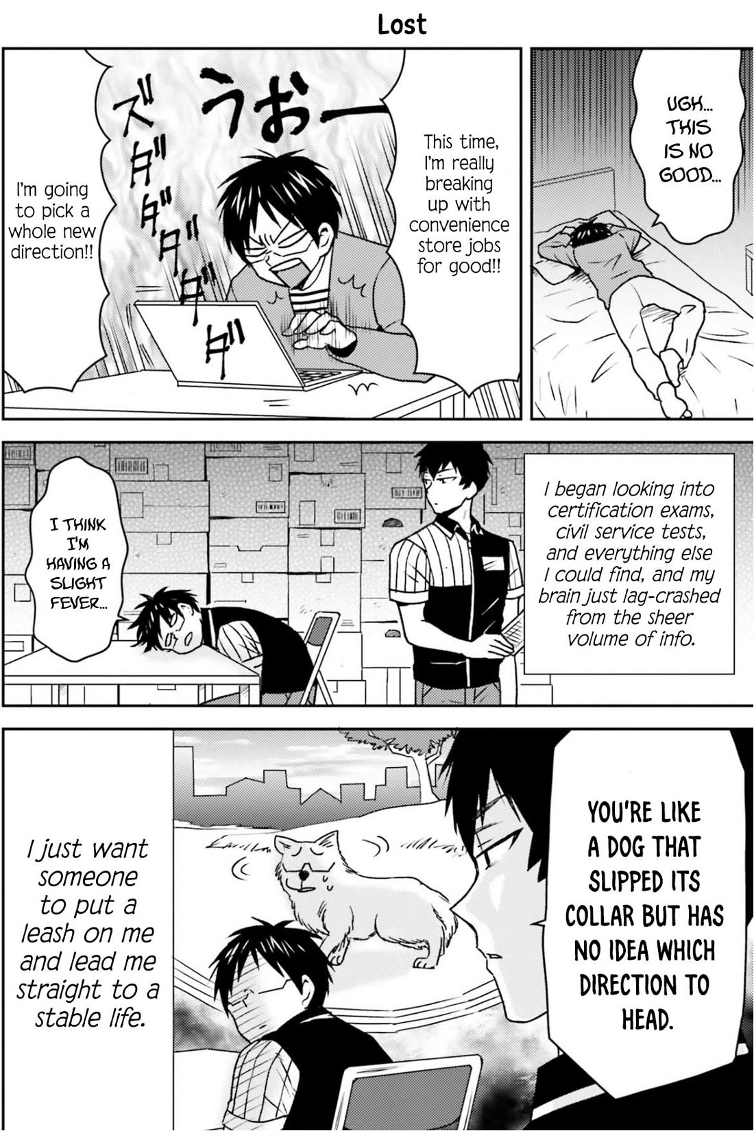 Nietzsche-sensei - Konbini ni, Satori Sedai no Shinjin ga Maiorita chapter 81 page 15