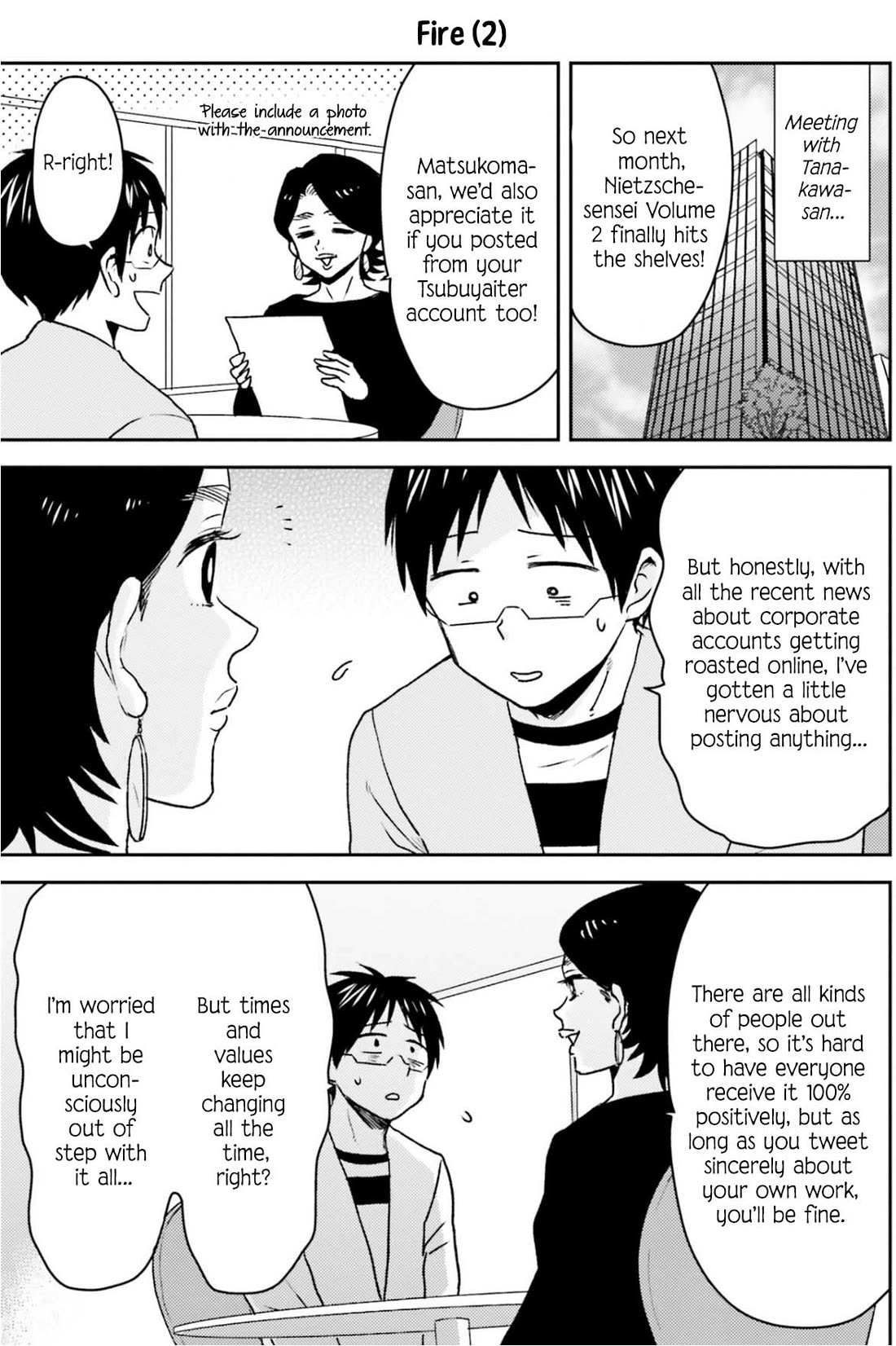 Nietzsche-sensei - Konbini ni, Satori Sedai no Shinjin ga Maiorita chapter 81 page 16
