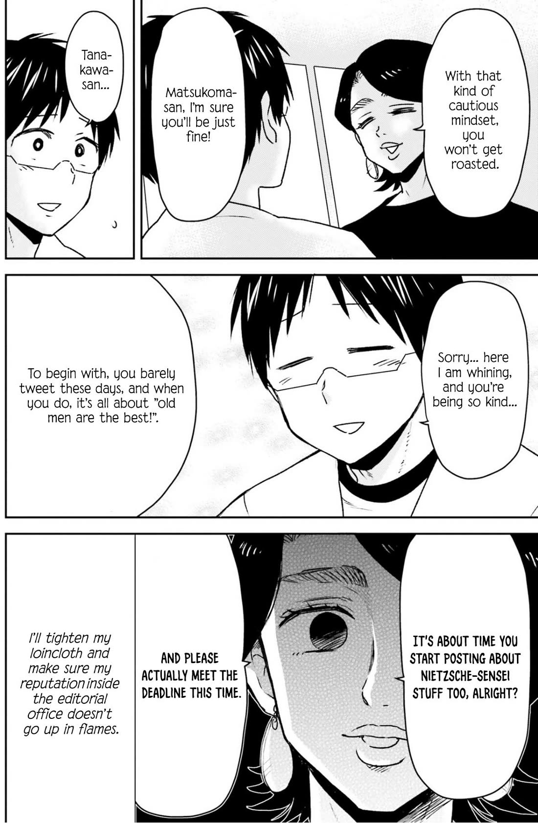 Nietzsche-sensei - Konbini ni, Satori Sedai no Shinjin ga Maiorita chapter 81 page 17