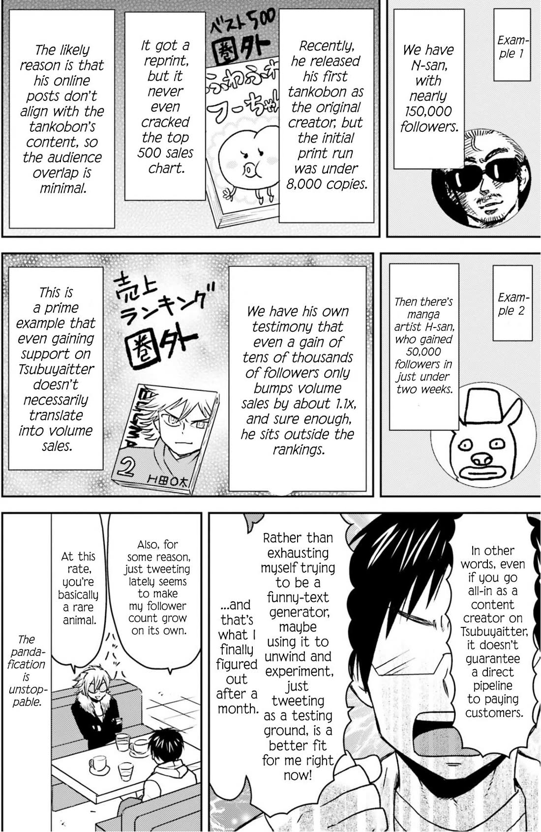 Nietzsche-sensei - Konbini ni, Satori Sedai no Shinjin ga Maiorita chapter 81 page 19