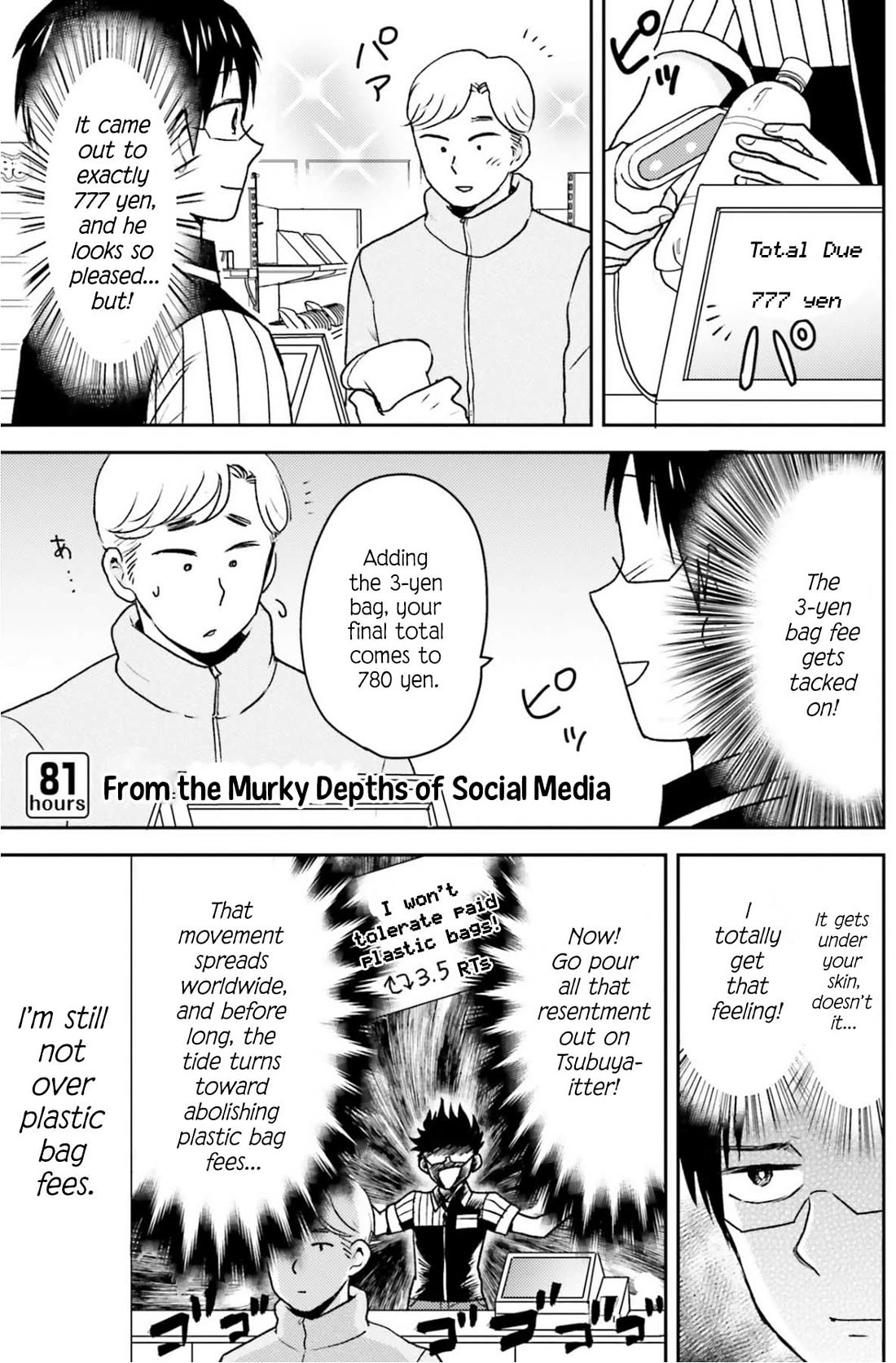 Nietzsche-sensei - Konbini ni, Satori Sedai no Shinjin ga Maiorita chapter 81 page 2