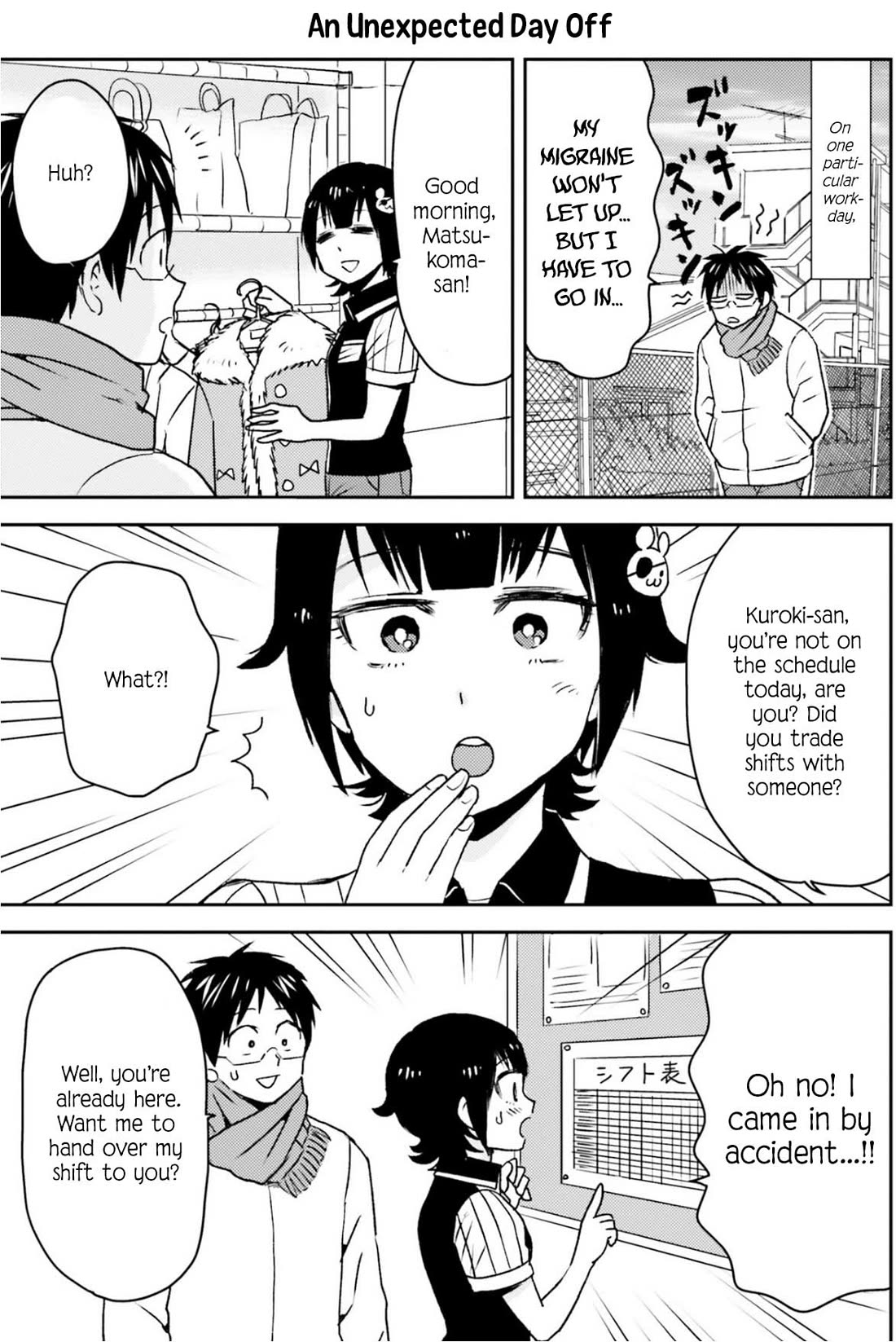 Nietzsche-sensei - Konbini ni, Satori Sedai no Shinjin ga Maiorita chapter 81 page 20