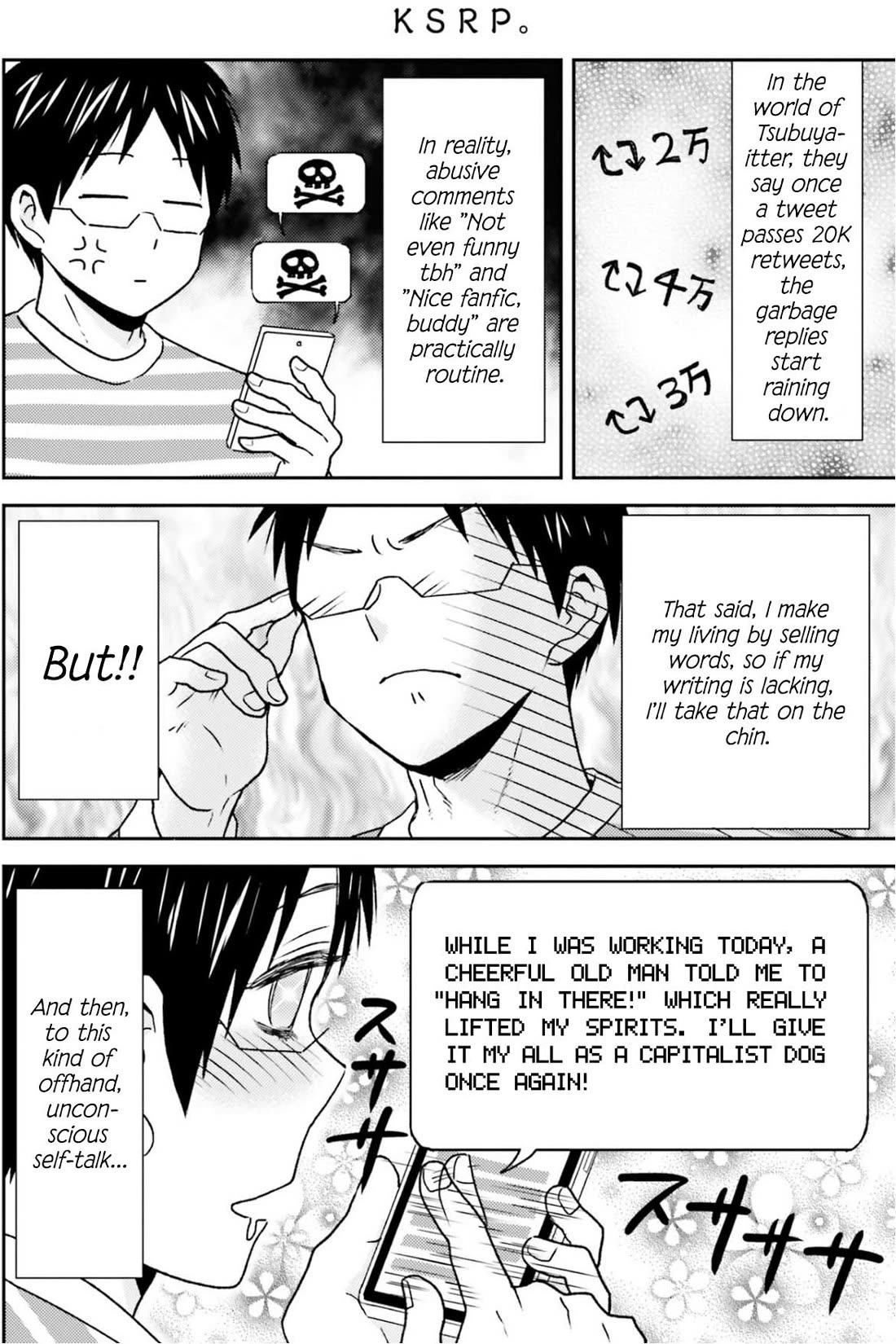 Nietzsche-sensei - Konbini ni, Satori Sedai no Shinjin ga Maiorita chapter 81 page 5