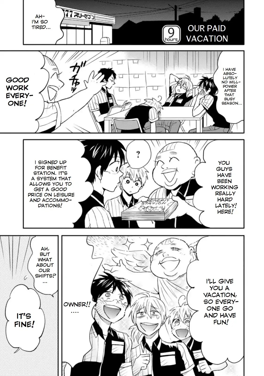 Nietzsche-sensei - Konbini ni, Satori Sedai no Shinjin ga Maiorita chapter 9 page 1