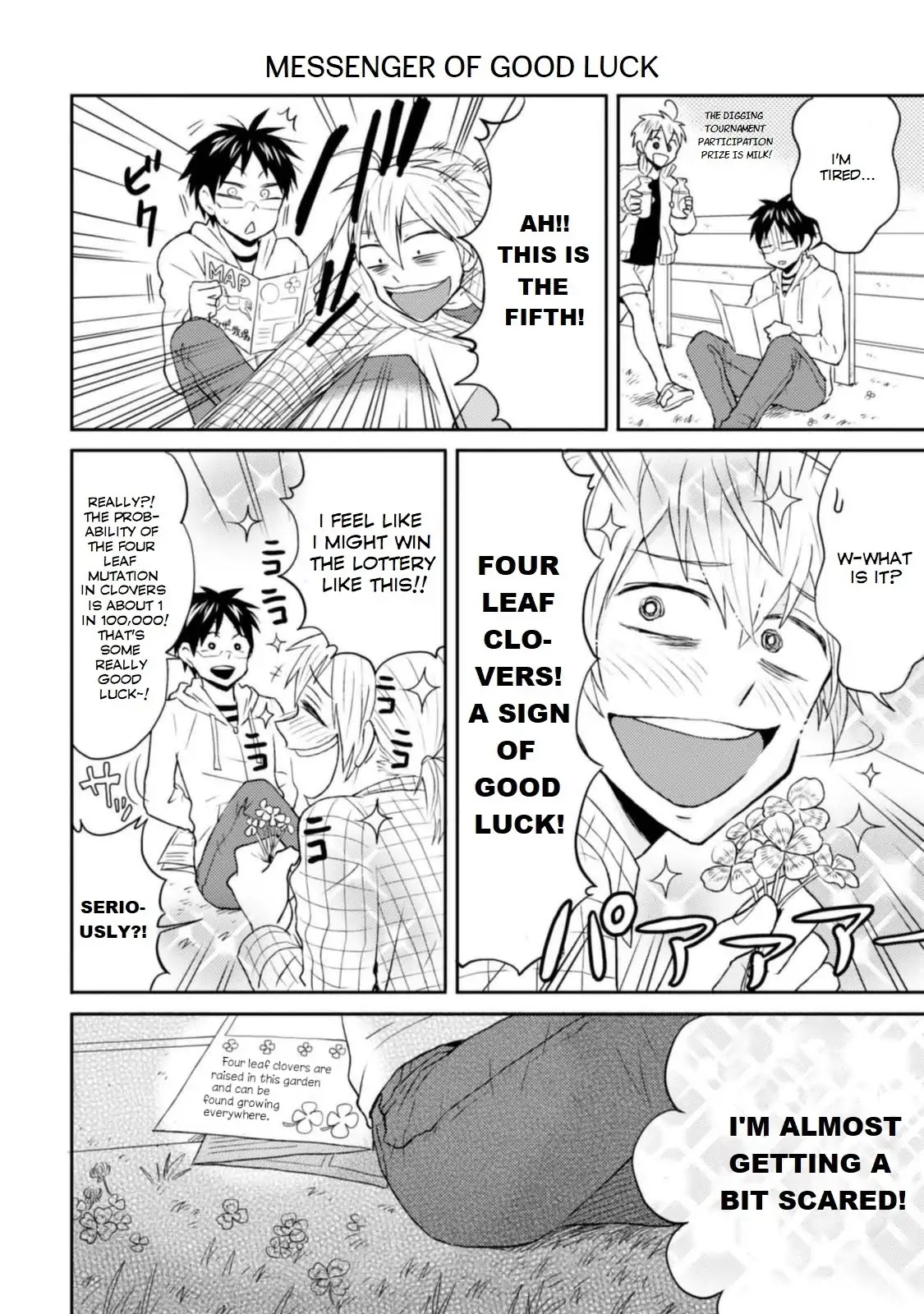 Nietzsche-sensei - Konbini ni, Satori Sedai no Shinjin ga Maiorita chapter 9 page 10