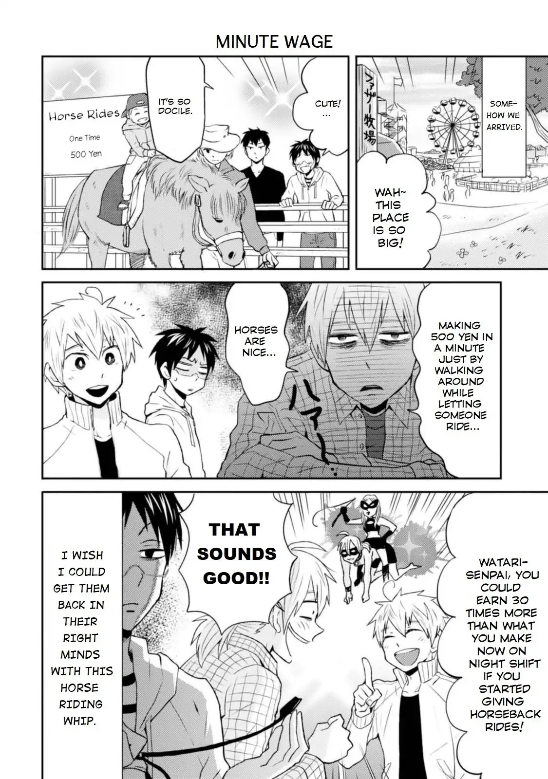 Nietzsche-sensei - Konbini ni, Satori Sedai no Shinjin ga Maiorita chapter 9 page 6