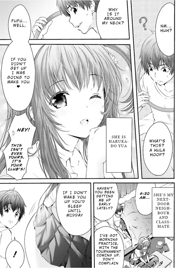 Night Bound ◆ Aubade chapter 0 page 10