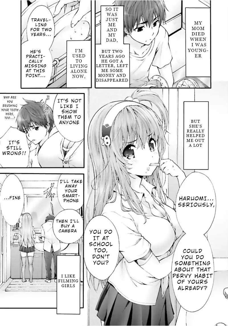 Night Bound ◆ Aubade chapter 0 page 16