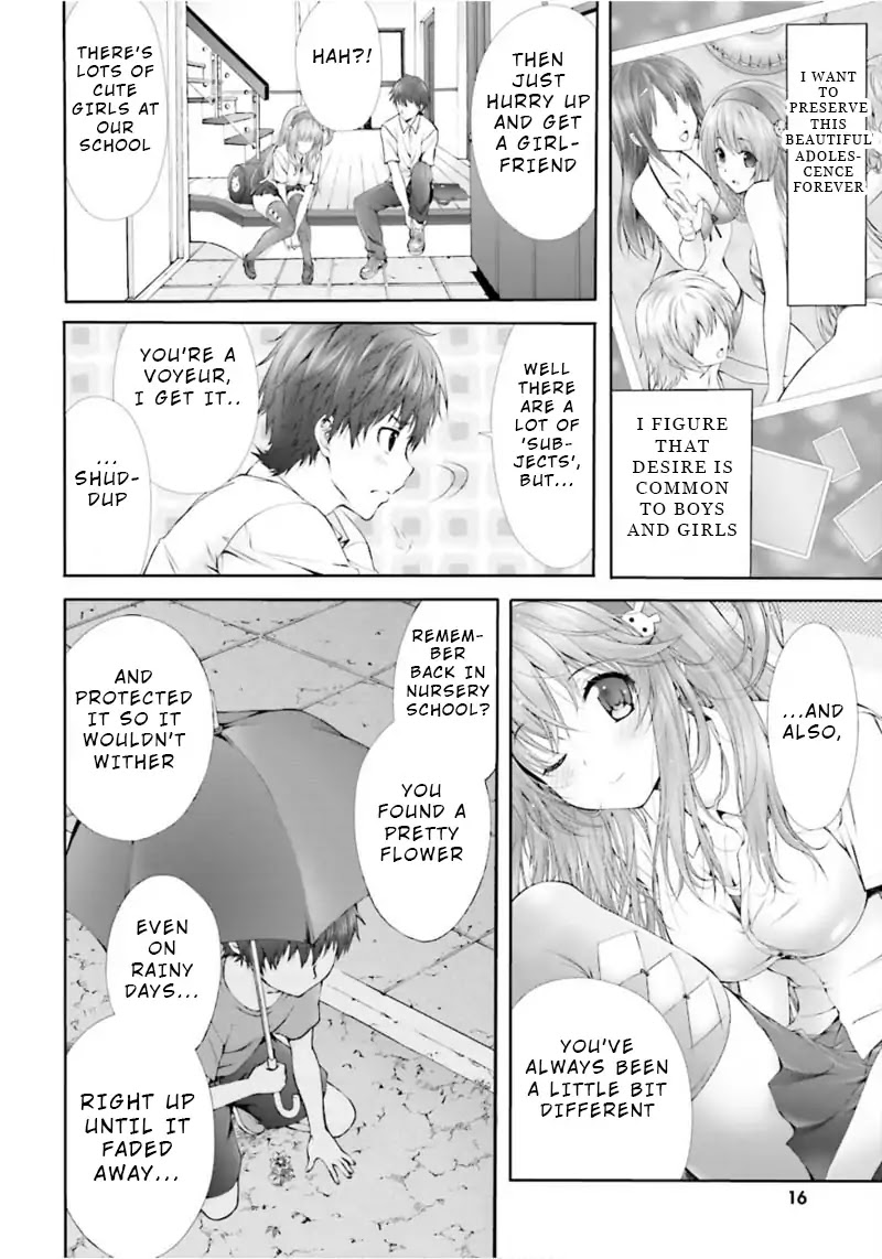 Night Bound ◆ Aubade chapter 0 page 17