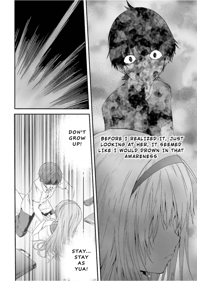 Night Bound ◆ Aubade chapter 0 page 19