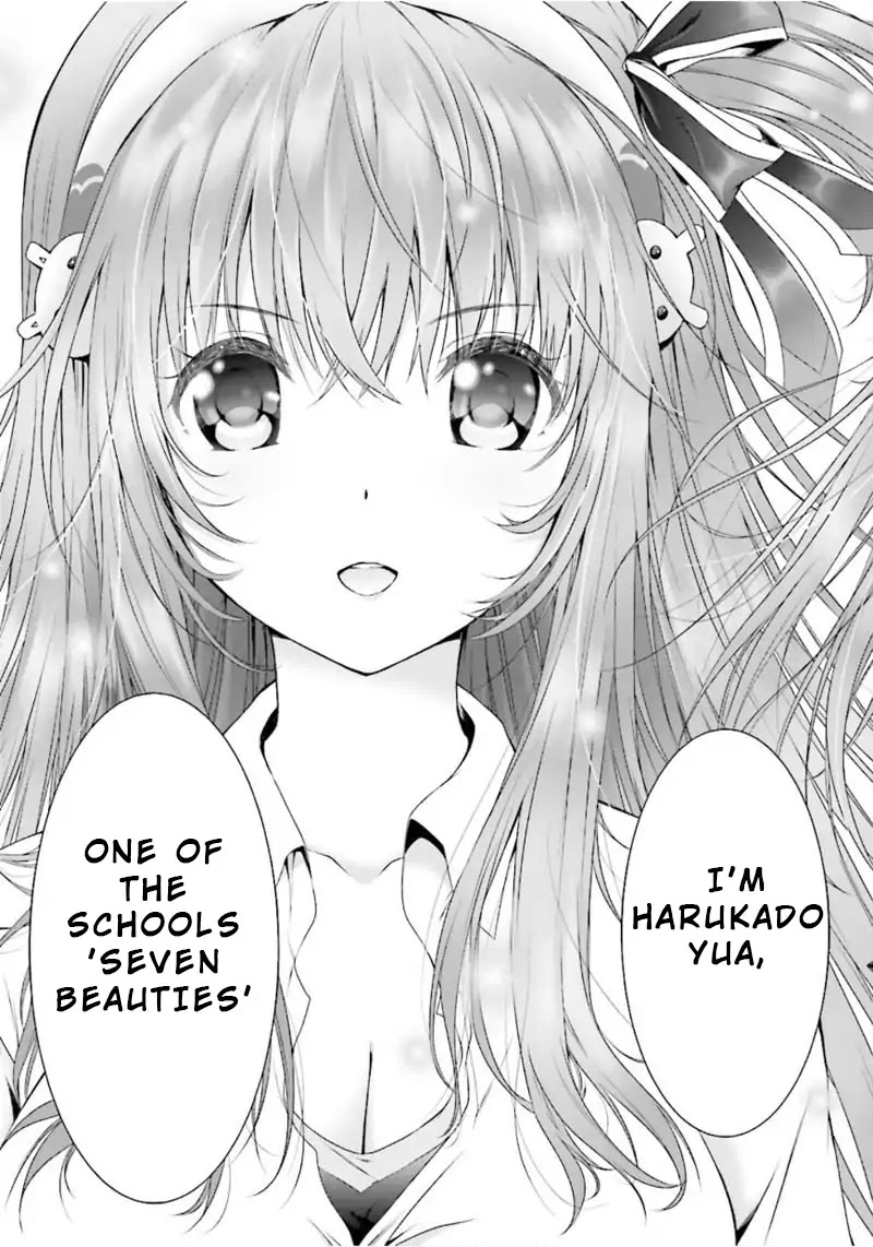 Night Bound ◆ Aubade chapter 0 page 24